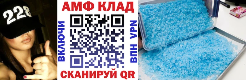 кракен маркетплейс Россошь АМФЕТАМИН Розовый закладка
