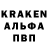 ГАШ Cannabis Grey Claw