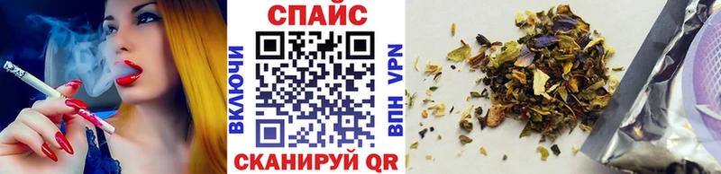дарк нет клад  наркошоп  Россошь  БУТИРАТ BDO 