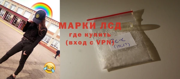 марихуана Аркадак