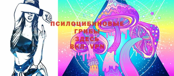 марихуана Аркадак