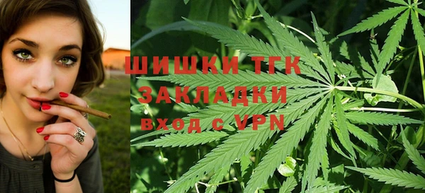 каннабис Армянск