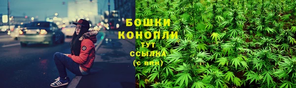 марихуана Аркадак
