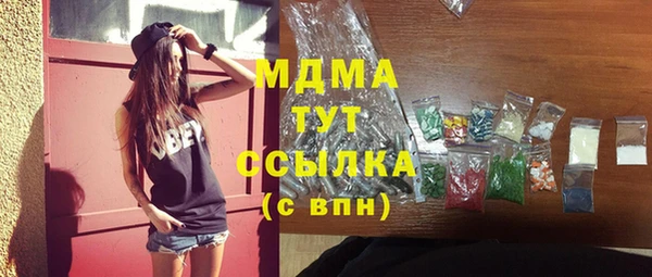 каннабис Армянск