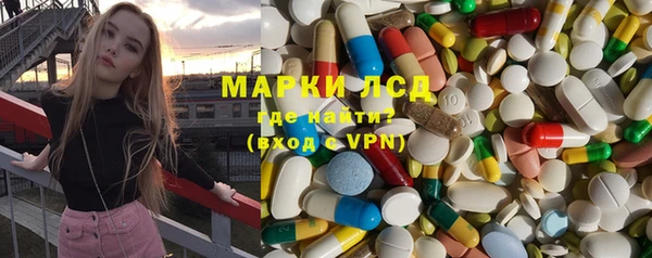 каннабис Армянск