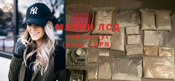 марихуана Аркадак