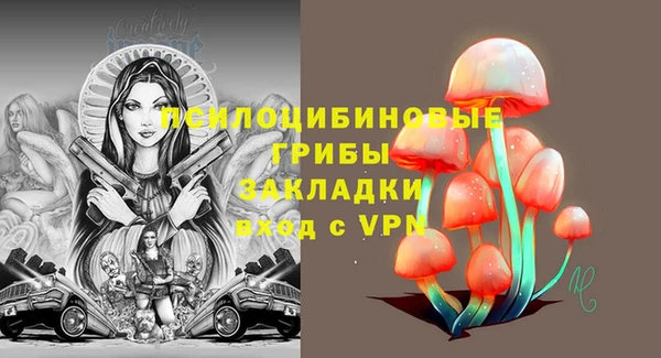 марихуана Аркадак