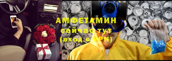 марихуана Аркадак