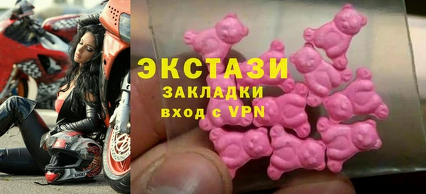 марихуана Аркадак