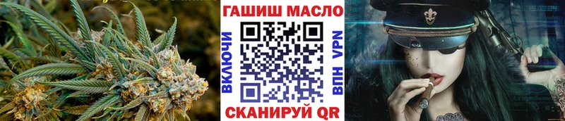 закладки  Россошь  ТГК Wax 